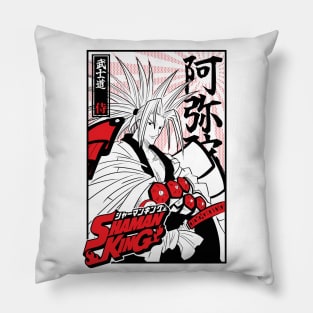 Amidamaru Red Pillow