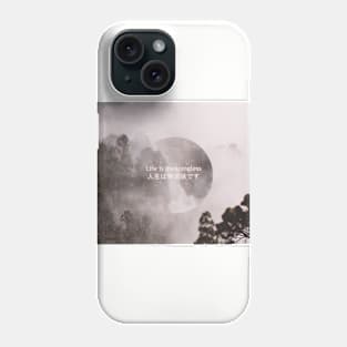 life is meaningless Phone Case