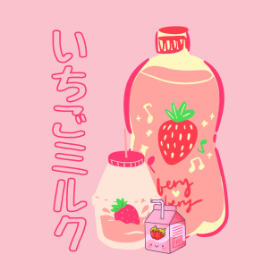 Japanese Kawaii Strawberry Milk T-Shirt