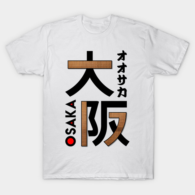 osaka t shirt