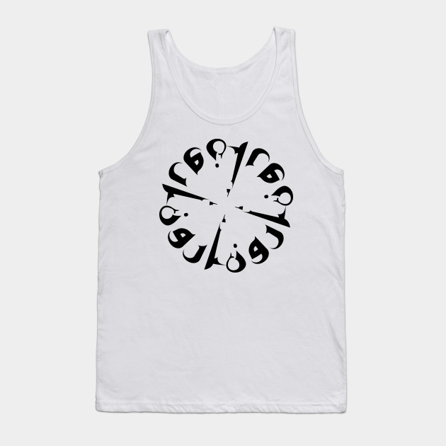 Aaron In Cat Farsi Arabic Aaron Tank Top Teepublic