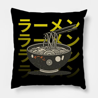 Ramen (JPN gradient) Pillow