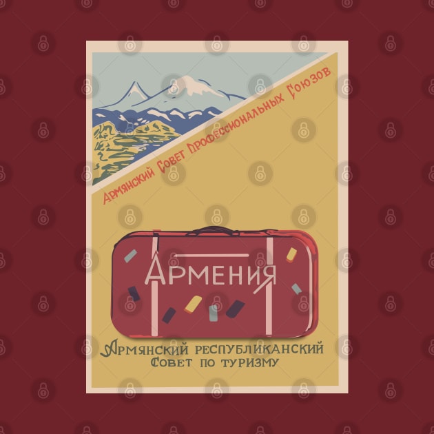 Soviet Armenia Tourism Ad by armeniapedia