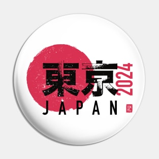 TOKYO 2024 - Japanese Calligraphy Sho-Do Pin