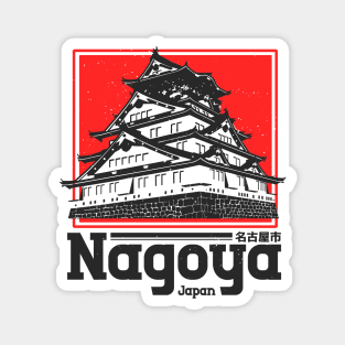 Nagoya, Japan City Vintage Magnet