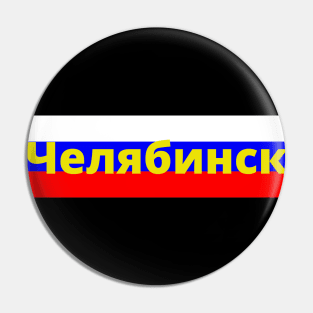 Chelyabinsk City Russia Flag. Pin