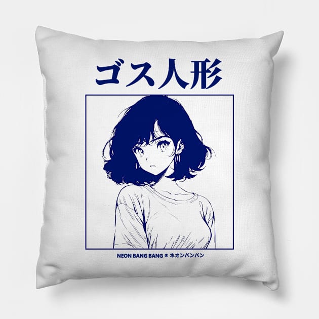 1980s Retro Japanese Japan Kawaii Girl Anime Manga Pillow by Neon Bang Bang