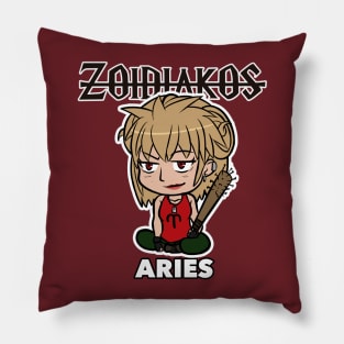 Aries Pillow