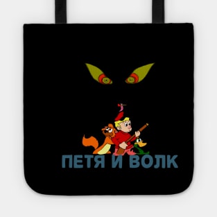 peter and the wolf Tote