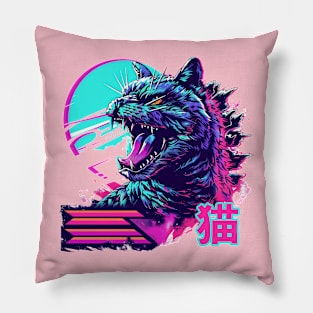 Neko Pillow