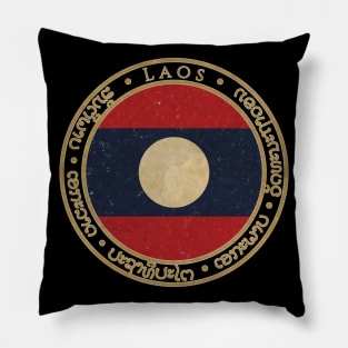 Vintage Laos Lao Peoples Democratic Republic Asia Asian Flag Pillow