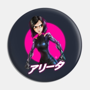 Battle Angel Pin