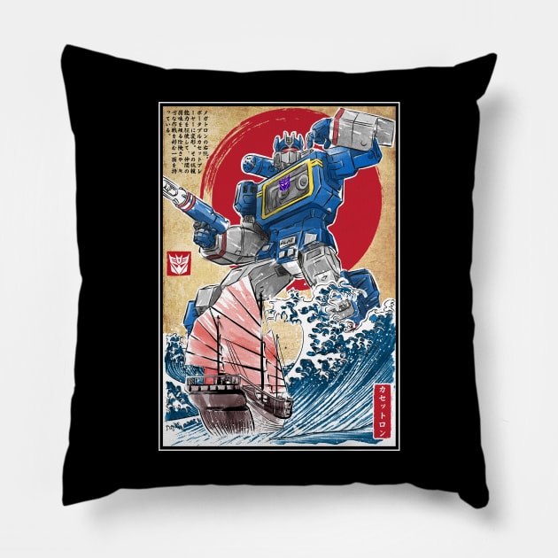 Soundwave in Japan Pillow by DrMonekers