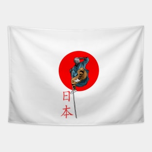 Seeking Japan 日本 Tapestry