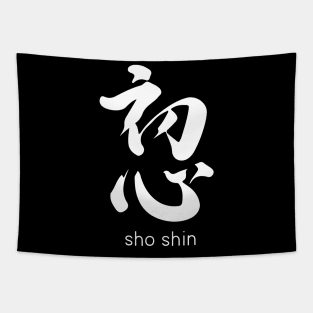 Shoshin Tapestry