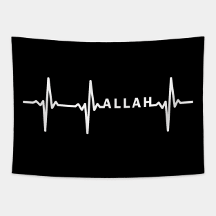 Allah Heartbeat Tapestry