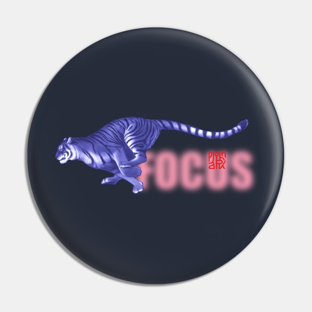 Focus Pin by JohnParkArt