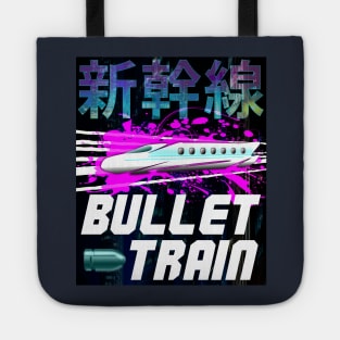 Bullet Train Tote