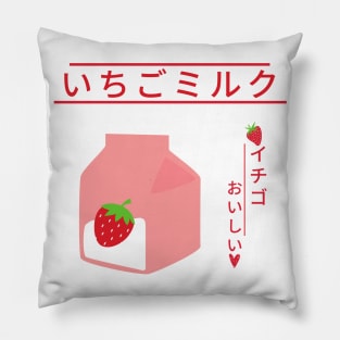 Strawberry Milk Japanese Pillow