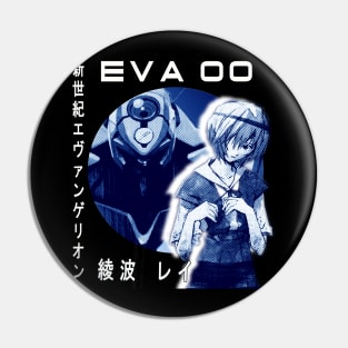 Ayanami Pin