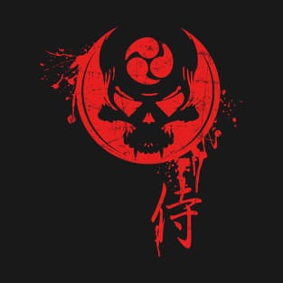 Samurai Death Mask T-Shirt