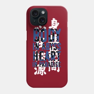 Heaven Official's Blessing: Body in Abyss, Heart in Paradise (hanzi) Phone Case