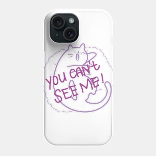 INU INU's cat -you can't see me! Phone Case