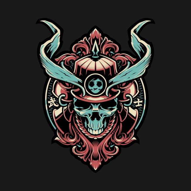 Skull Samurai by BlackoutBrother