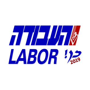 Labor Party Logo T-Shirt