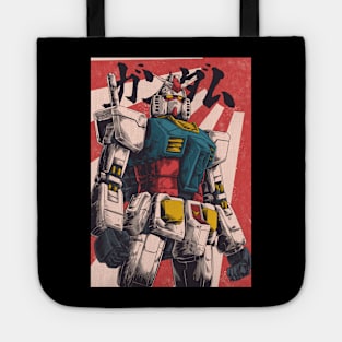 Banzai Tote