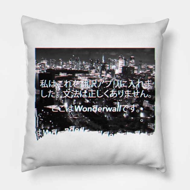 Unassuming Japanese Aesthetic Pillow by Snellby