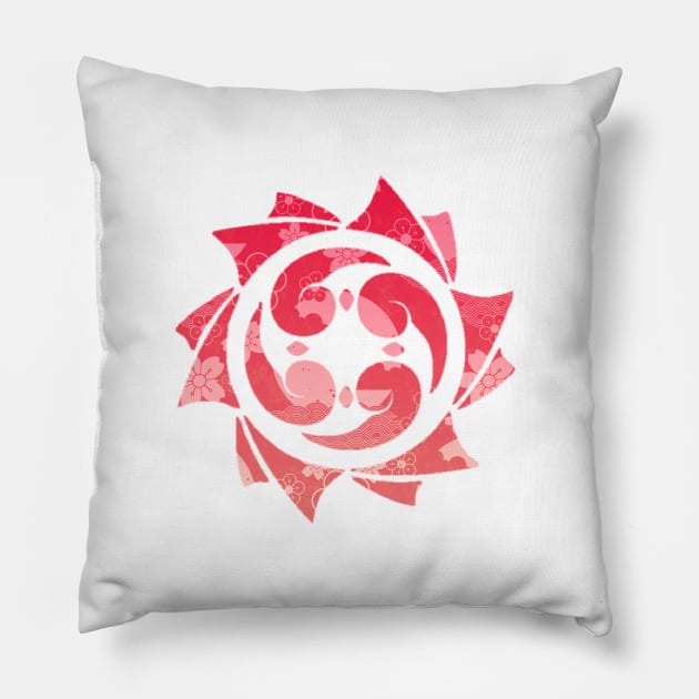 Qishan Wen Logo [TAIYANG] Pillow by spacesmuggler