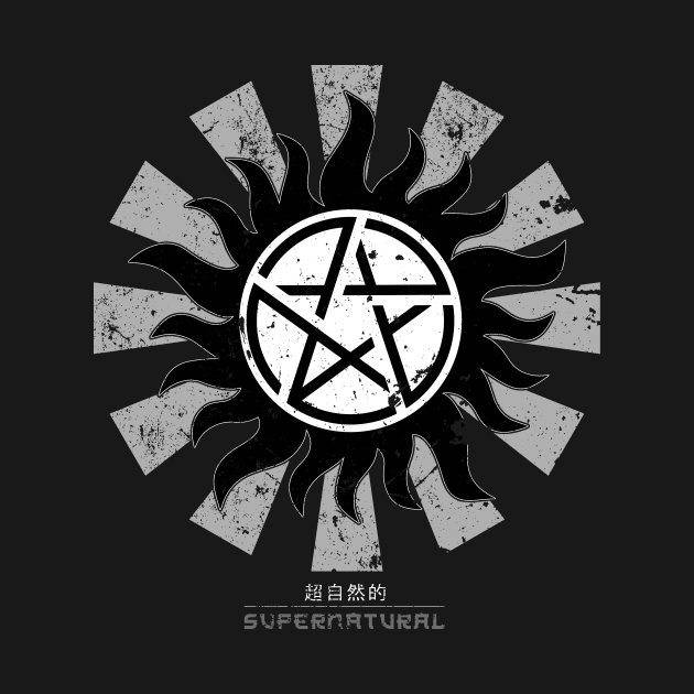 Supernatural Retro Japanese by Nova5