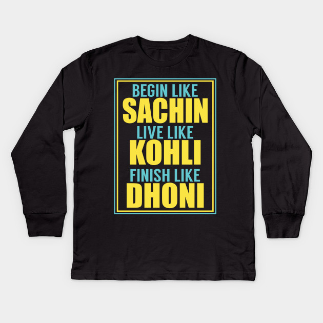 india cricket shirt junior