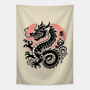 Year of the Dragon Tapestry