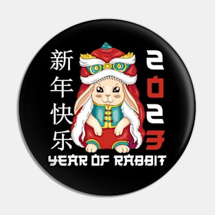 Happy Chinese New Year 2023 Pin