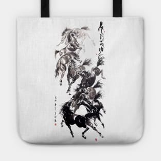 8 Horses portrait Tote