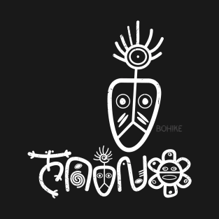 Bohique taino T-Shirt