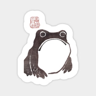 Grumpy Frog - Matsumoto Hoji Magnet