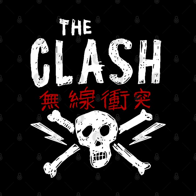 The Clash by hvfdzdecay