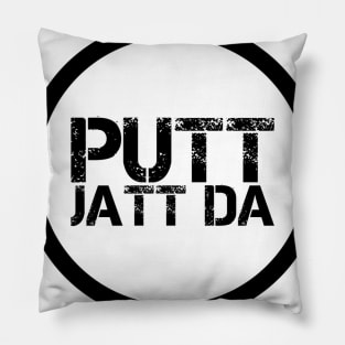 Putt Jatt Da translated means Son of a Farmer Pillow