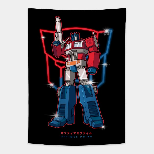 Transformers - Optimus Prime! Tapestry by Maskumambang