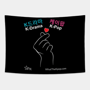 K-Pop and K-Drama in Korean / English with Finger Heart Tapestry