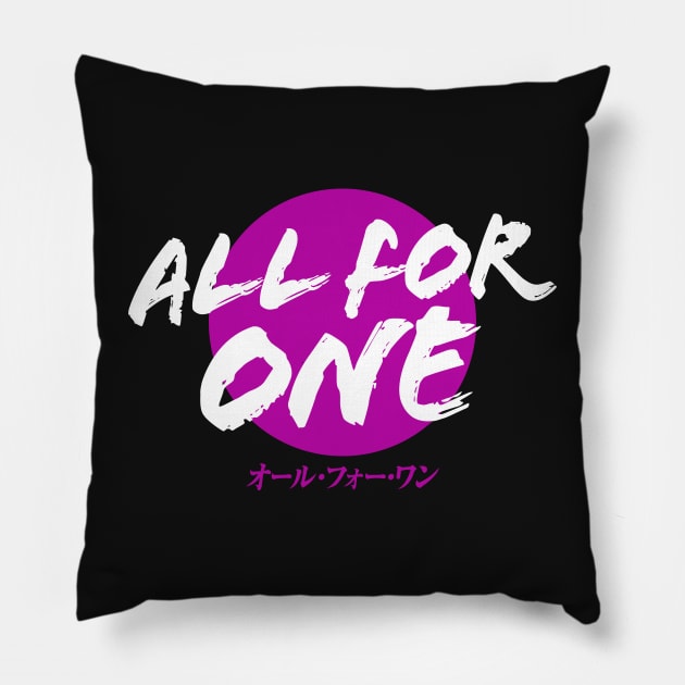 All For One Pillow by t4tif