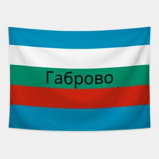 Gabrovo City in Bulgarian Flag Tapestry