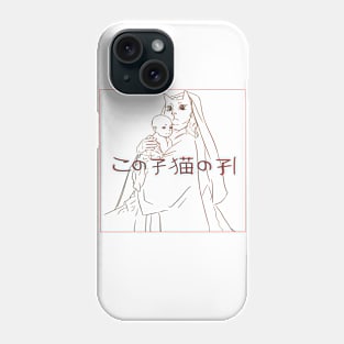 anime cat Phone Case