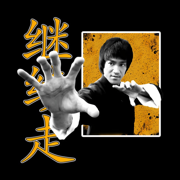 Lee Legend Jeet Kune Do Movie Bruce Be Water by Garmentcrooks