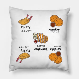 Japanese Tempura Food Explainer Pillow