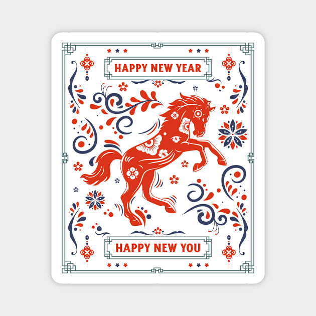 Horse Horses Chinese New Year Year of The Horse Magnet by Tip Top Tee's