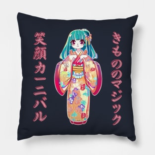 Kimono style girl Pillow